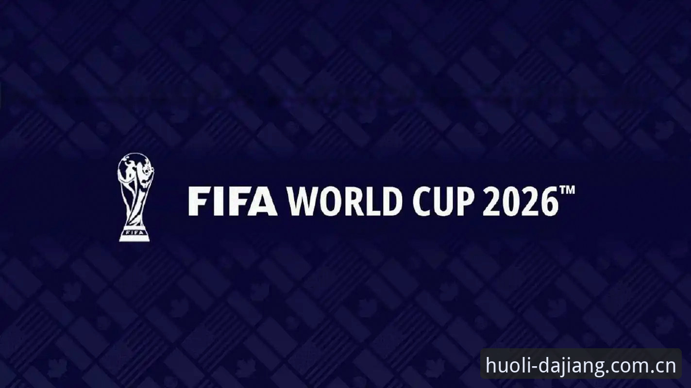 大江体育下载安装2026最新版本 为什么2026年大江体育下载安装最新版本值得你立刻更新?