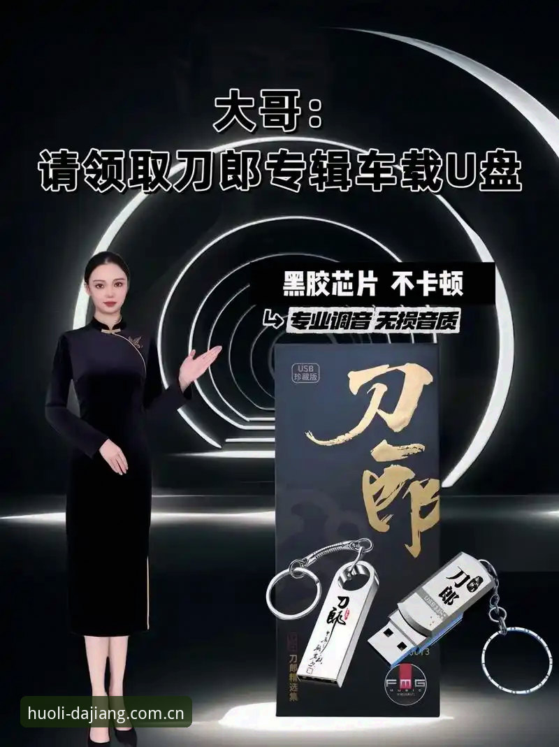 大江体育流畅直播 大江体育流畅直播深度评测:从卡顿到零延迟,技术方案全对比